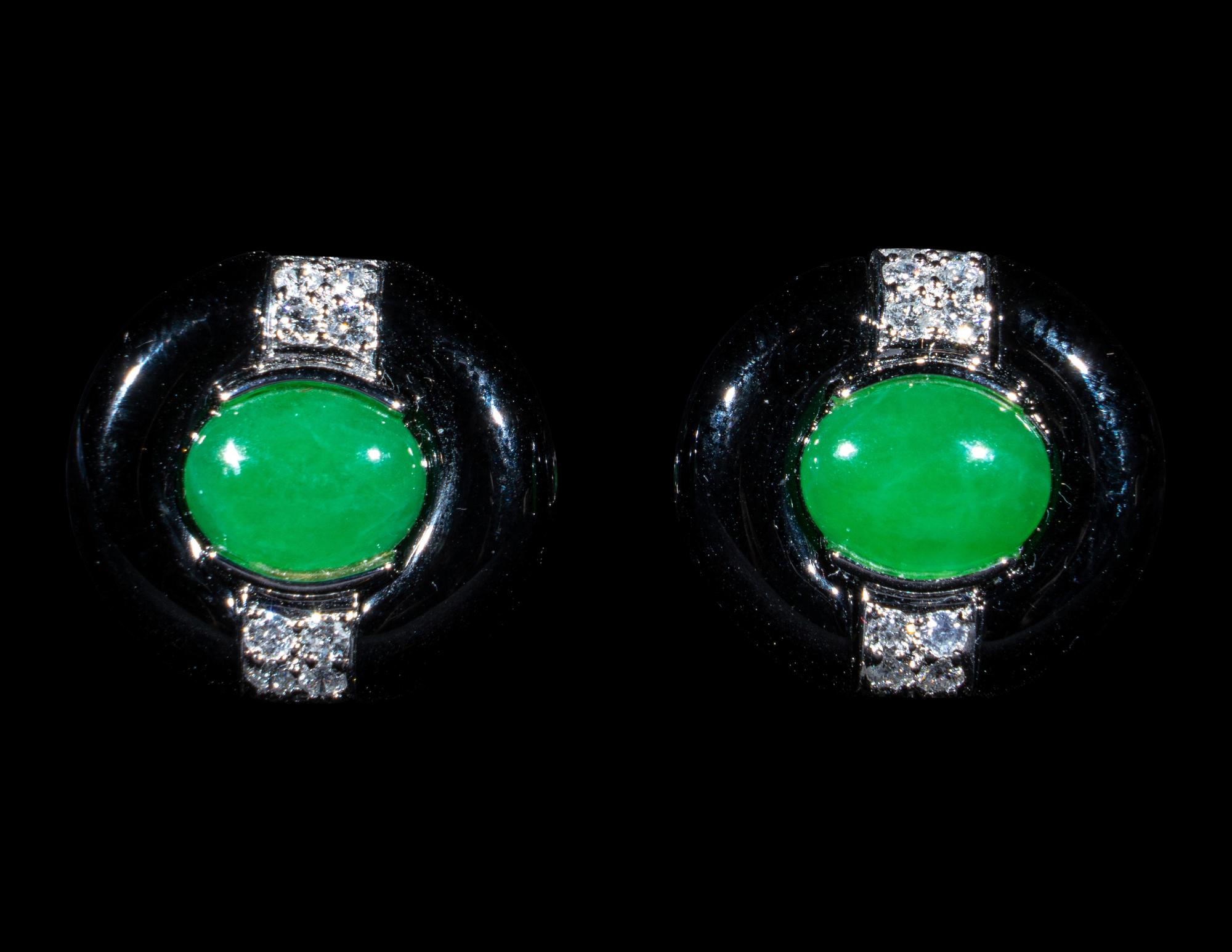 Two Chinese Jade and Jadeite Jewelry