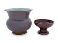 Two Chinese Monochrome Glazed Porcelain Articles