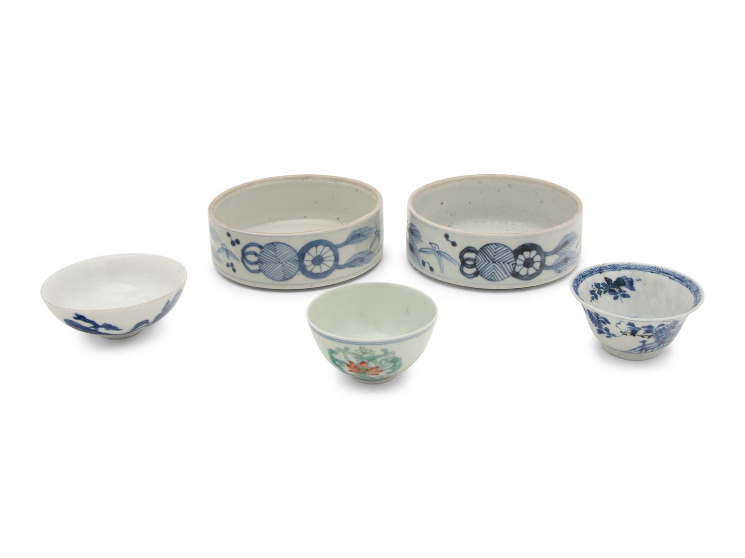 Five Chinese Porcelain Cups and Bowls