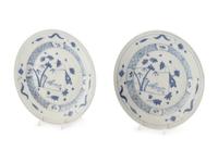 A Pair of Herend Vienna Porcelain Blue and White Porcelain Chargers