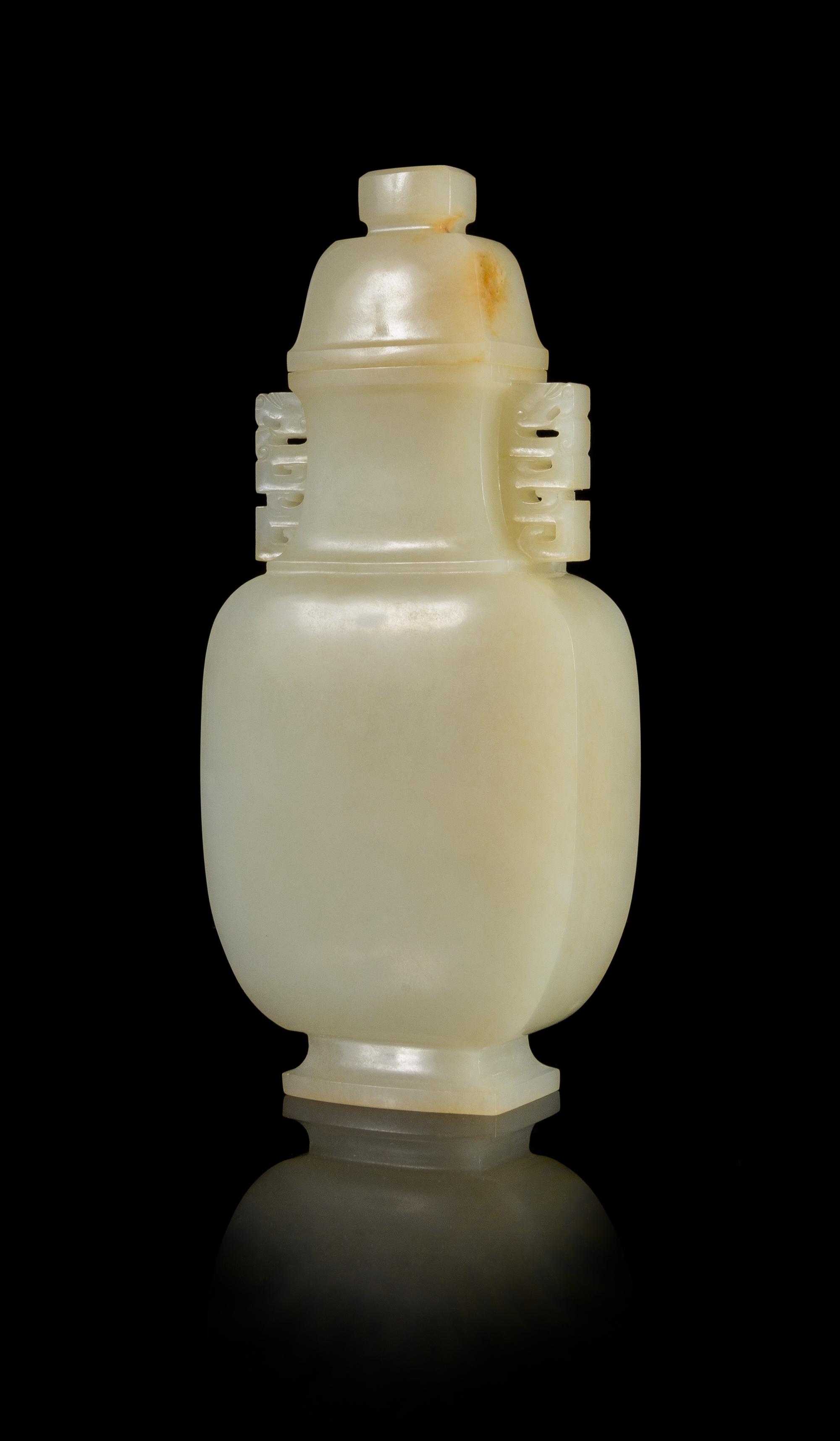 A White Jade Covered Vase Height 7 inches. — QING DYNASTY