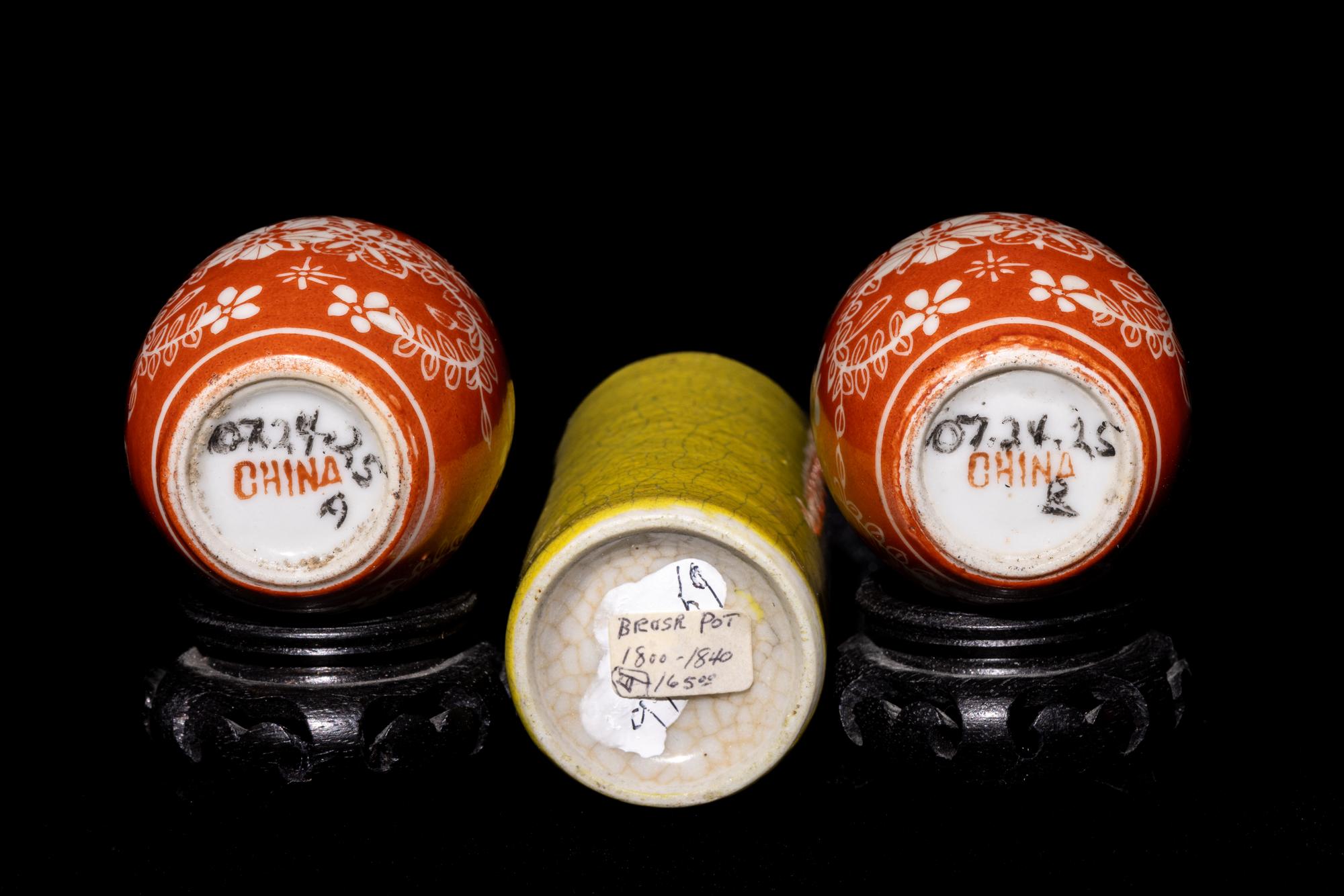 Three Chinese Porcelain Vessels