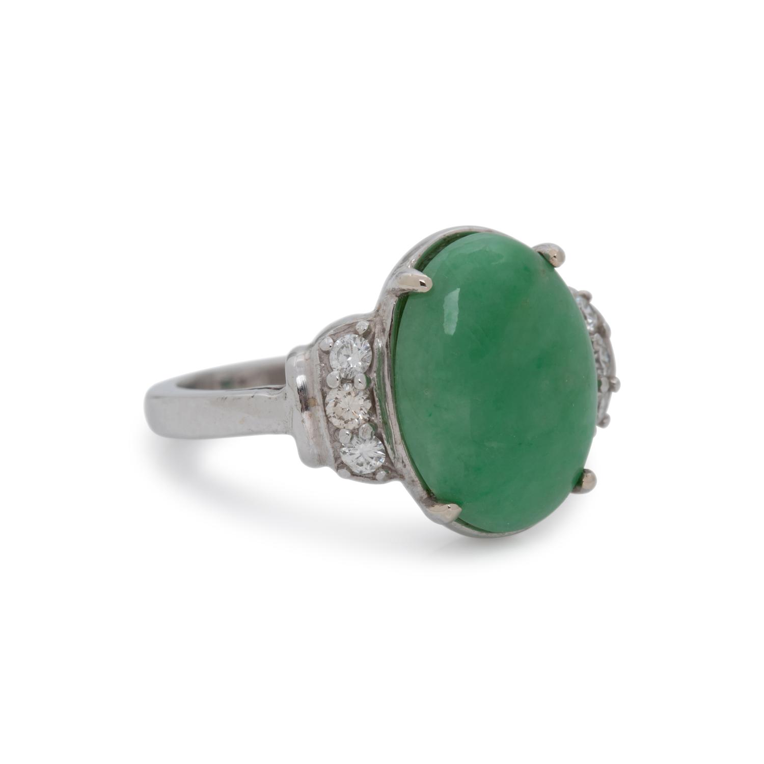 JADE AND DIAMOND RING