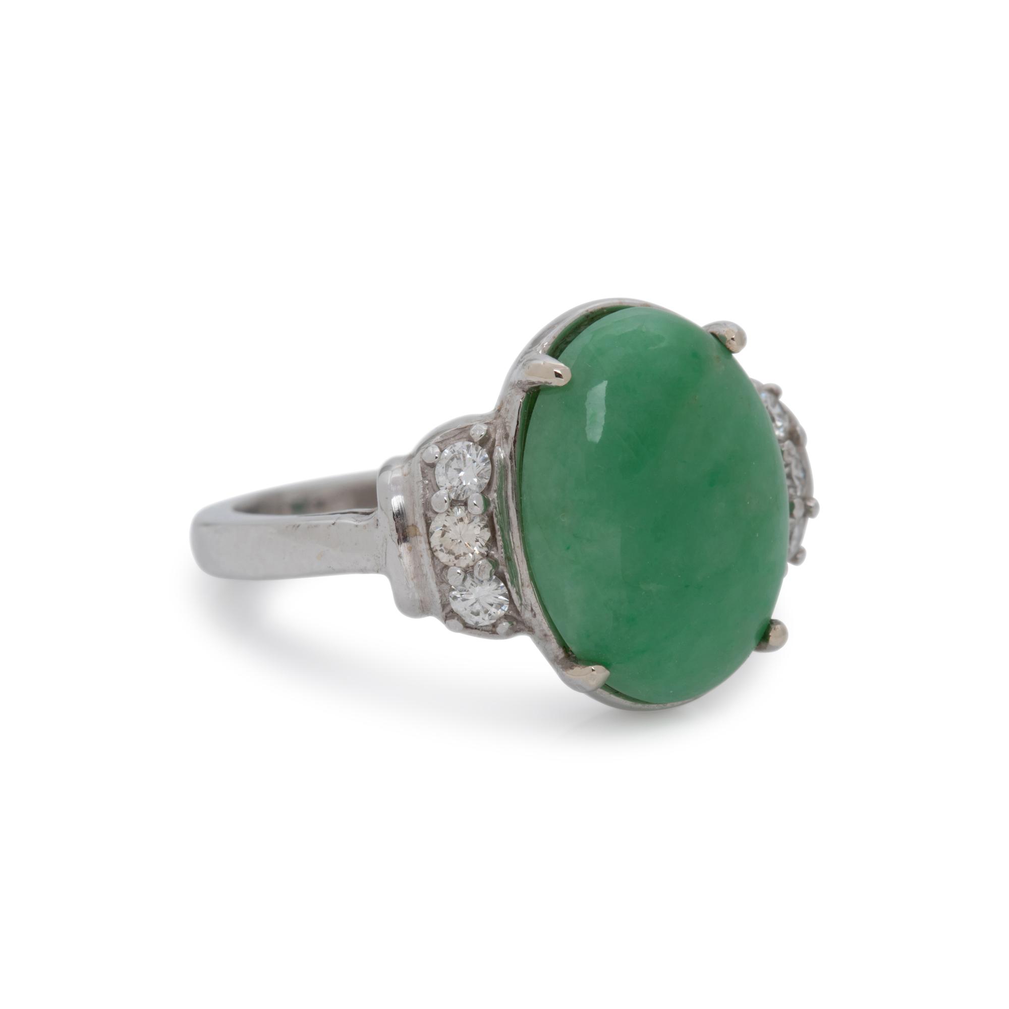 JADE AND DIAMOND RING