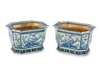 A Pair of Chinese Porcelain Jardinieres