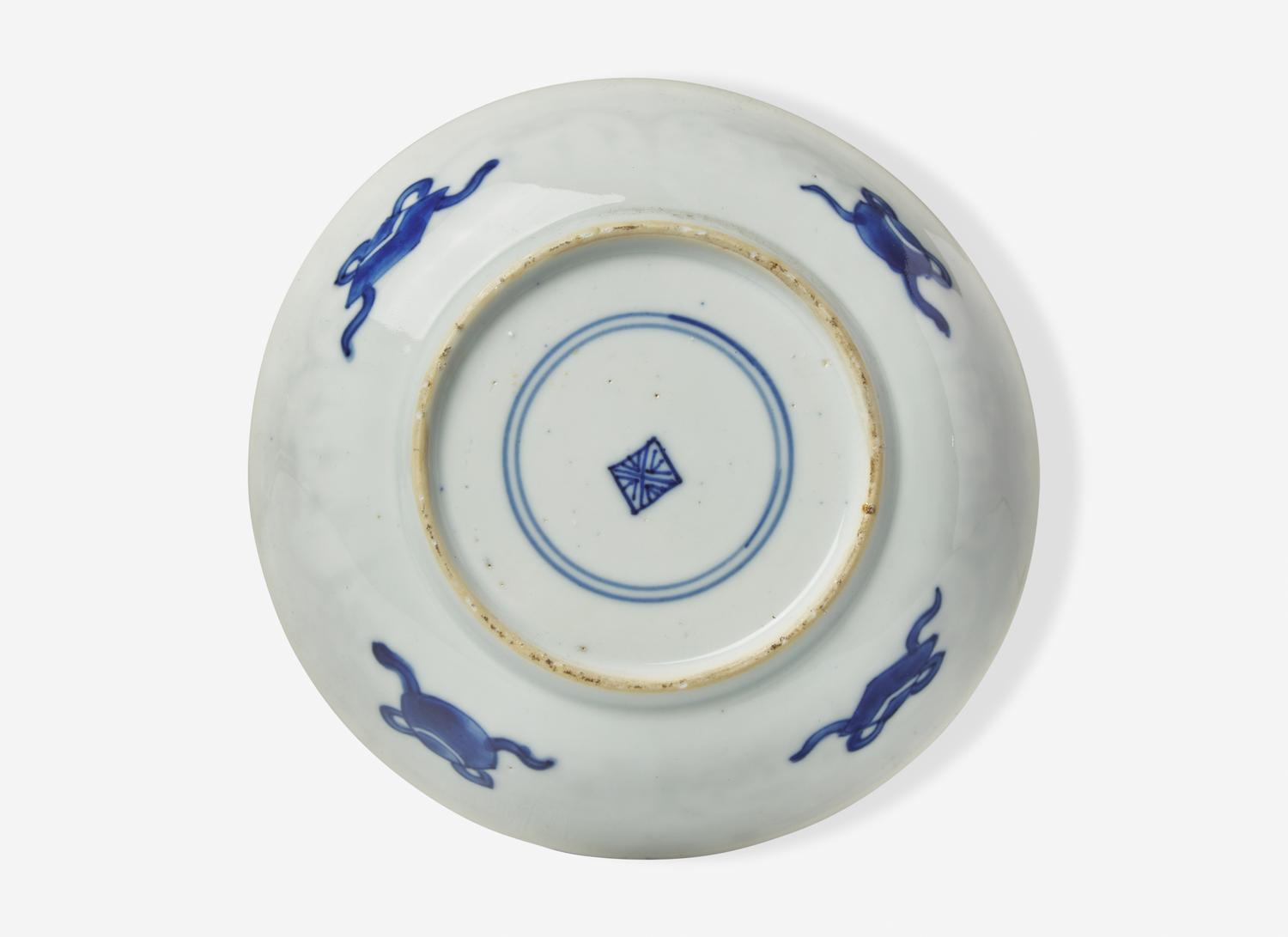 A Small Chinese Export Blue and White Porcelain Saucer Dish