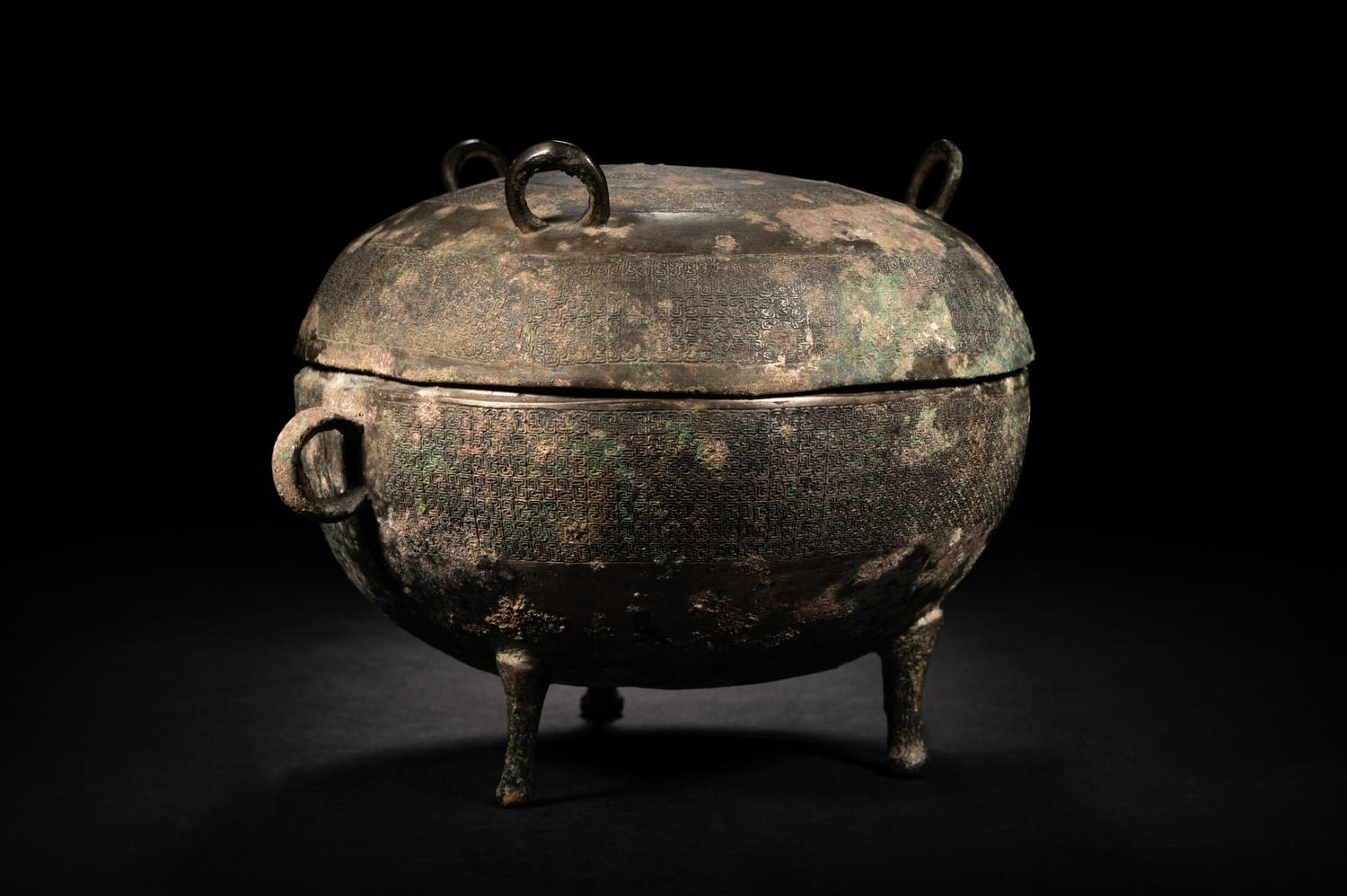 An Archaic Bronze Food Vessel, Dui