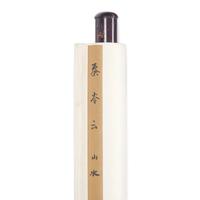 Qin Lingyun (Chinese, 1914-2008) — 秦嶺雲（近代，1914-2008）