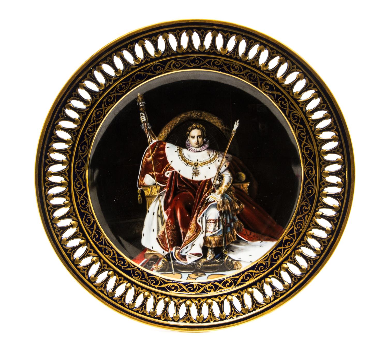 A Meissen Porcelain Plate, Diameter 9 1/4 inches.