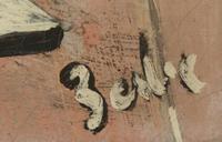 Fictitious Figure, 1947