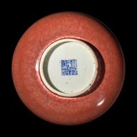 A Chinese Sang-de-Boeuf Glazed Porcelain Bottle Vase, Biqiping 紅釉荸薺瓶