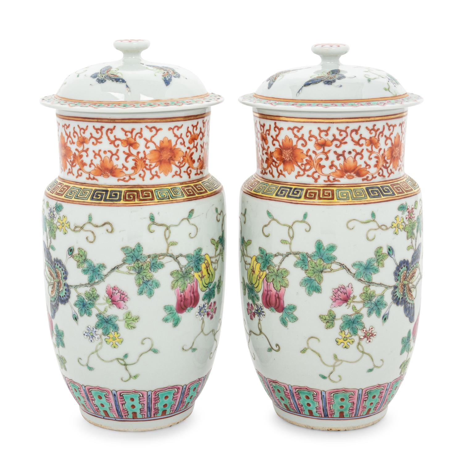 A Pair of Famille Rose Porcelain Covered Jars