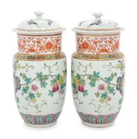 A Pair of Famille Rose Porcelain Covered Jars