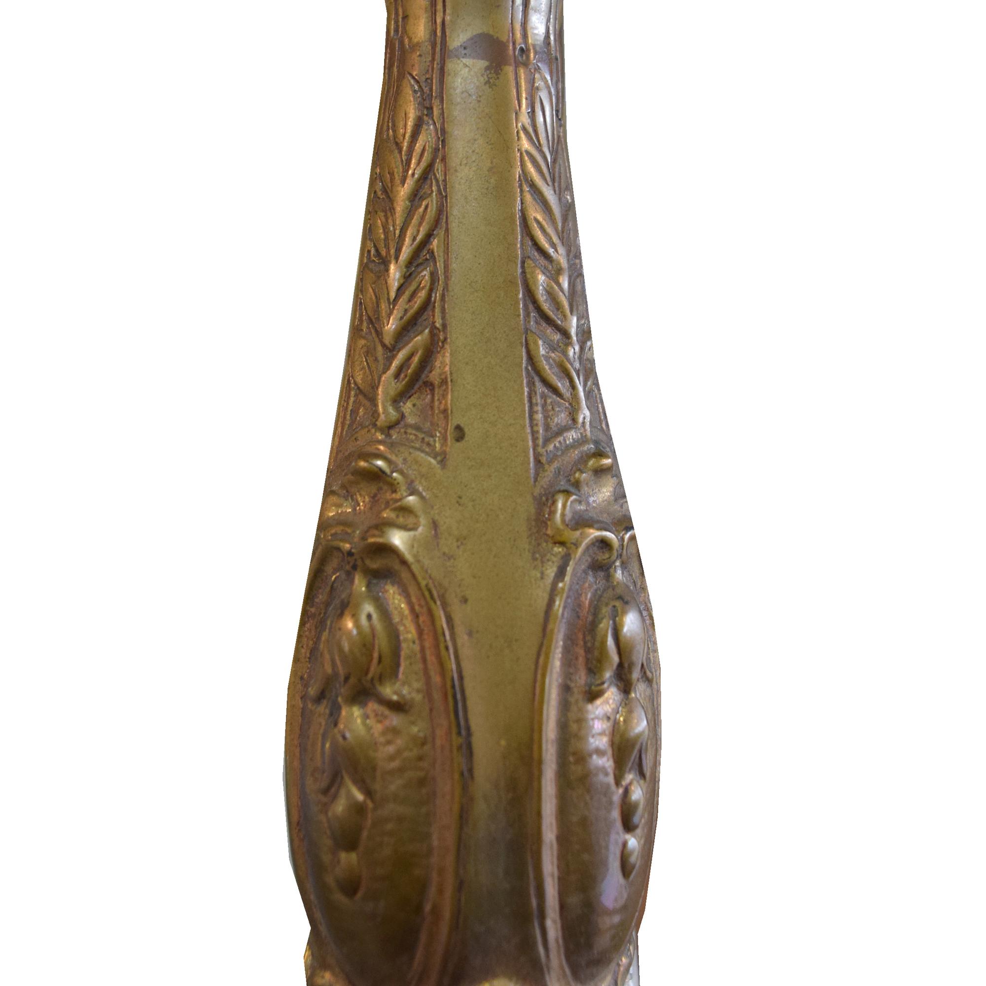A Bronze Sconce 12" w X 6" D x 16" H — Argentina, Circa 1900