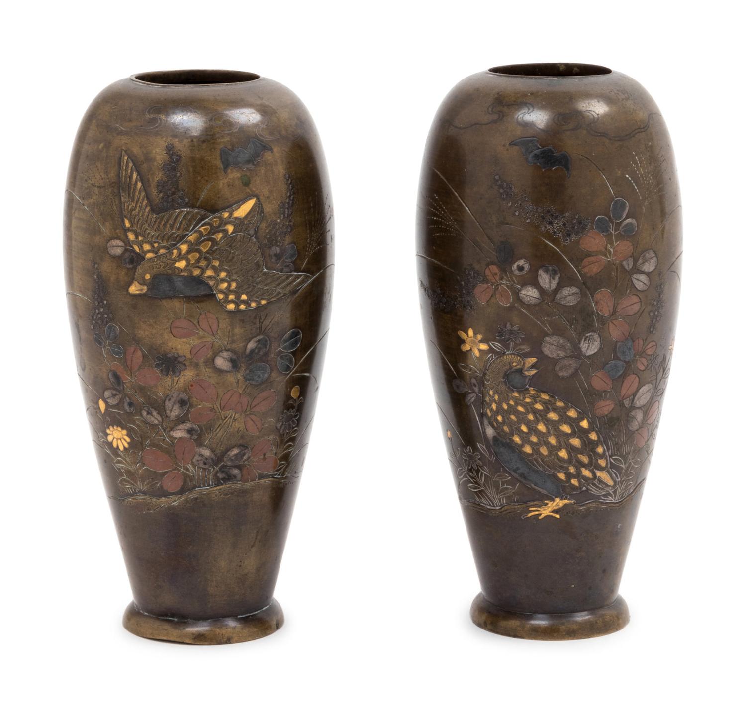 A Pair of Copper, Silver and Gold Inlaid Bronze Vases