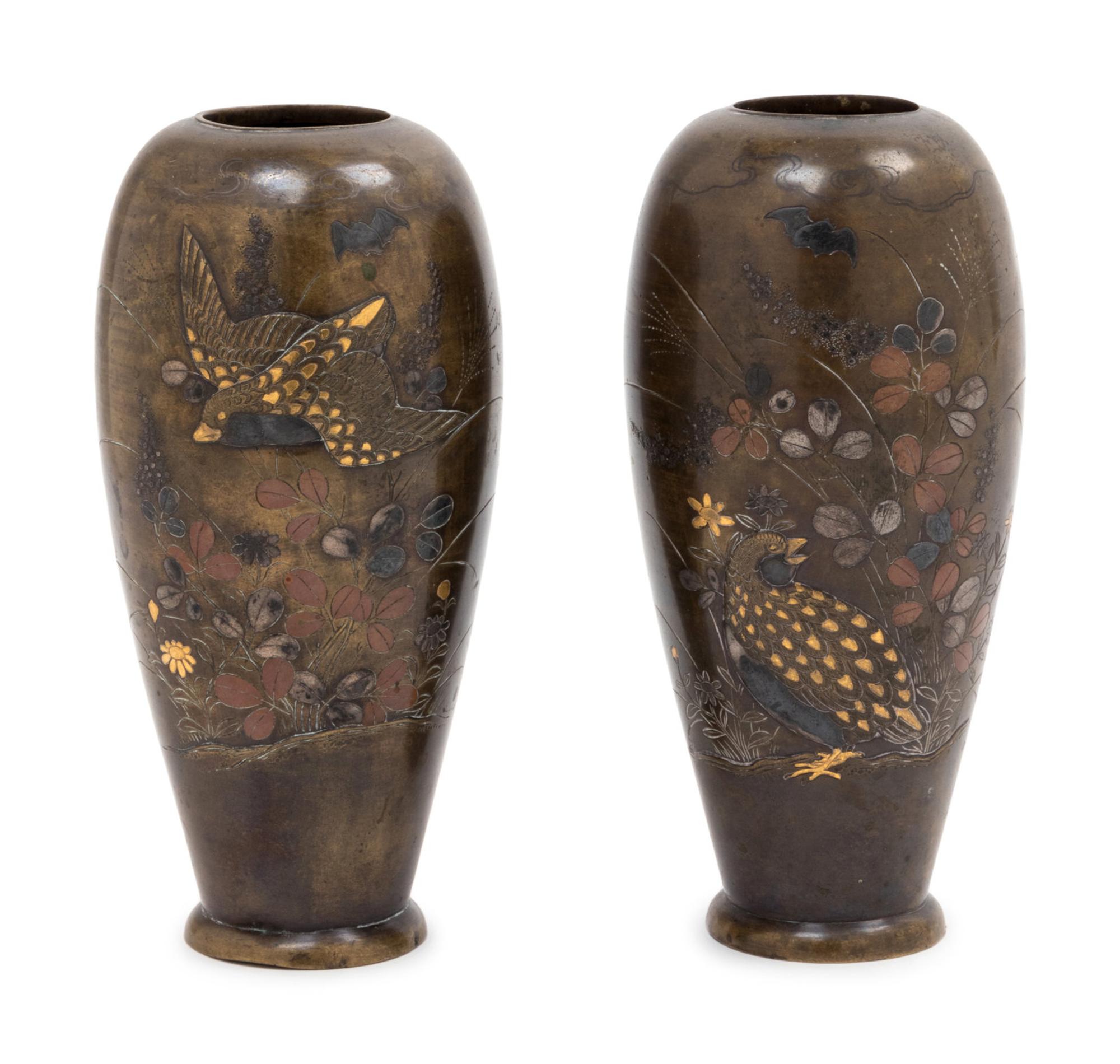 A Pair of Copper, Silver and Gold Inlaid Bronze Vases