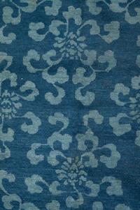 A Chinese Wool Rug