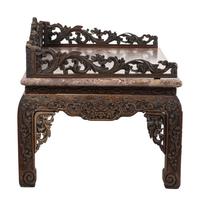 A Chinese Carved Hardwood Four-Piece Furniture Suite