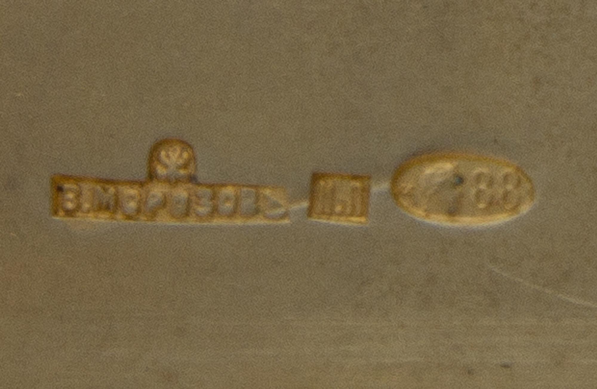 A Russian Silver Cigarette Case, Mark of Vladimir Morozov, St. Petersburg, Early 20th Century, of rectangular form with a spot-hammered