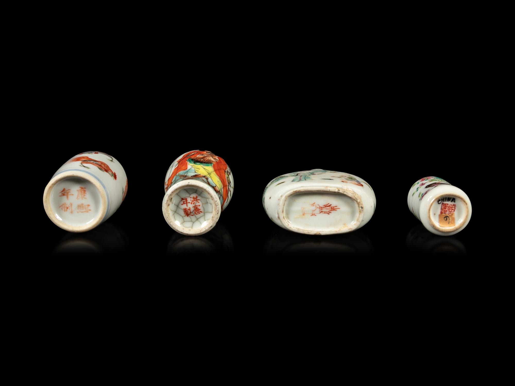 Four Chinese Famille Rose Porcelain Snuff Bottles