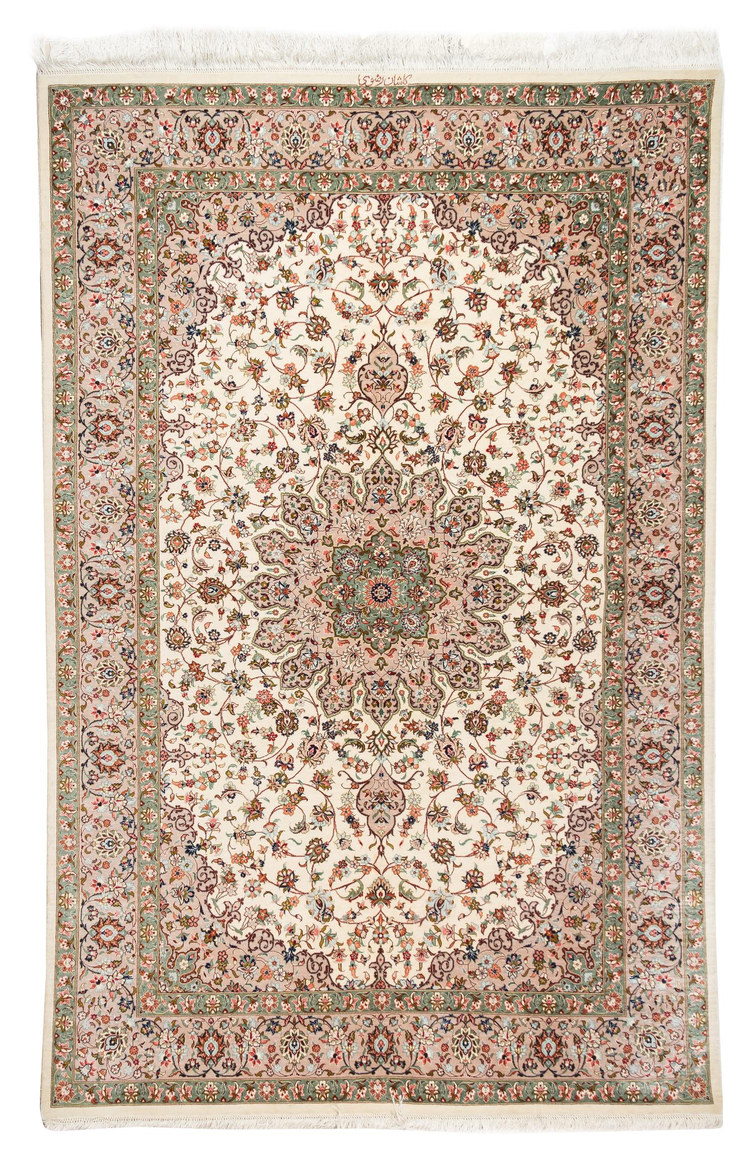 A Qum Silk Rug 6 feet 8 1/2 inches x 4 feet 4 1/2 inches. — 20TH/21ST CENTURY