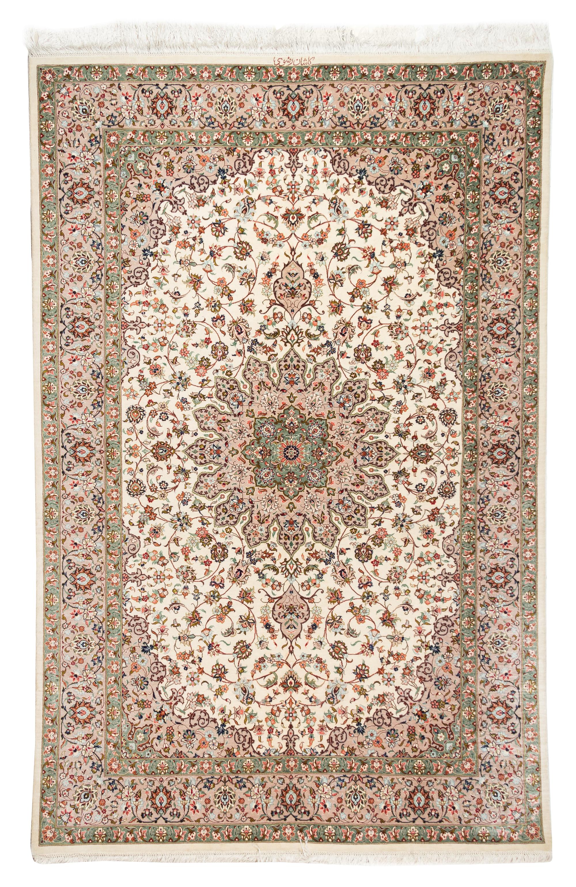 A Qum Silk Rug 6 feet 8 1/2 inches x 4 feet 4 1/2 inches. — 20TH/21ST CENTURY