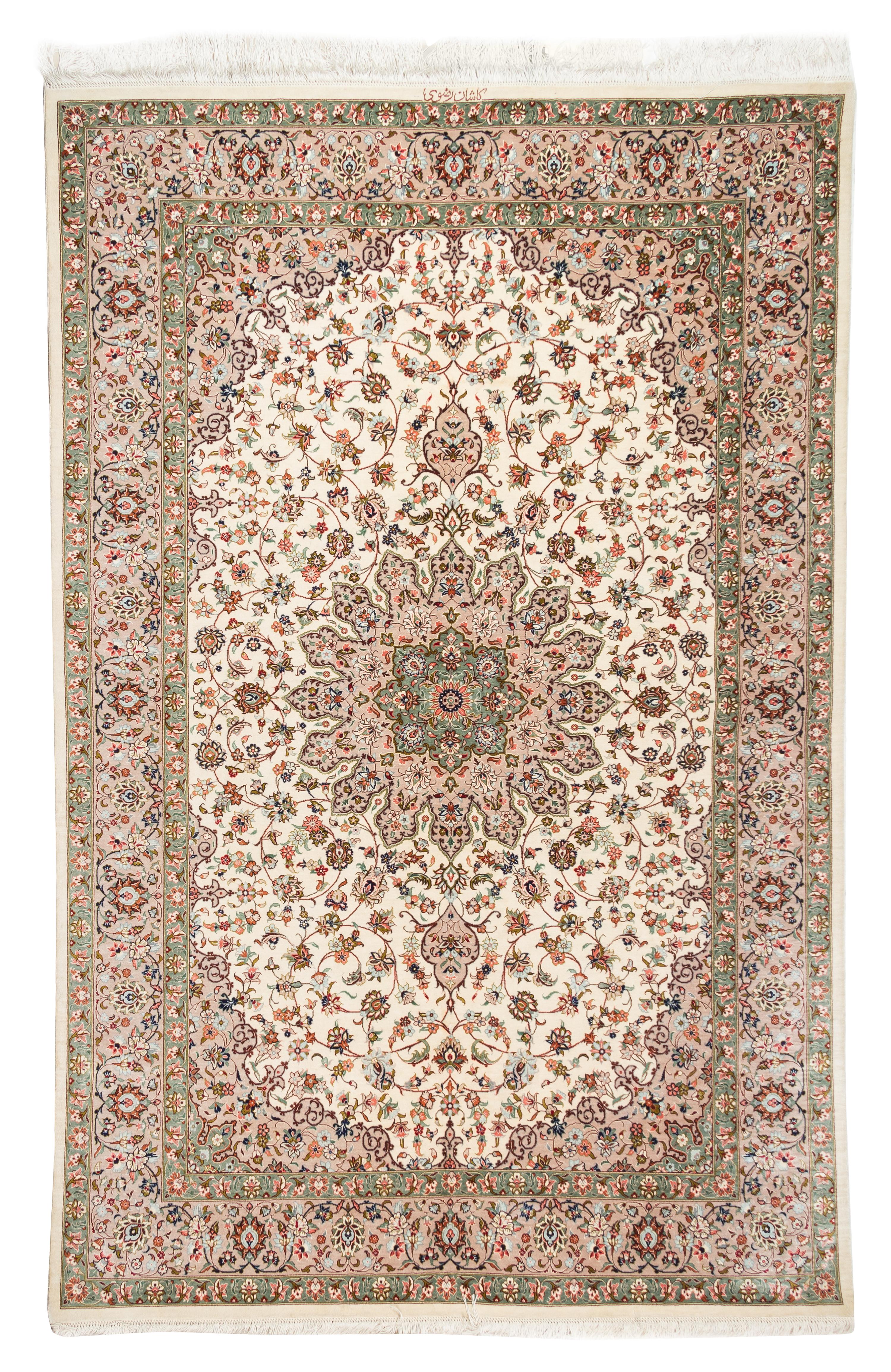 A Qum Silk Rug 6 feet 8 1/2 inches x 4 feet 4 1/2 inches. — 20TH/21ST CENTURY