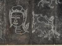 Four Thai Painted Manuscripts
