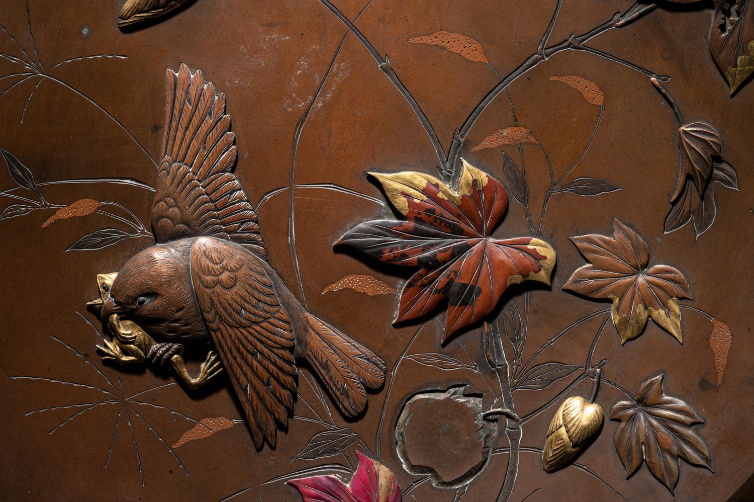 A Japanese Mixed Metal Charger
