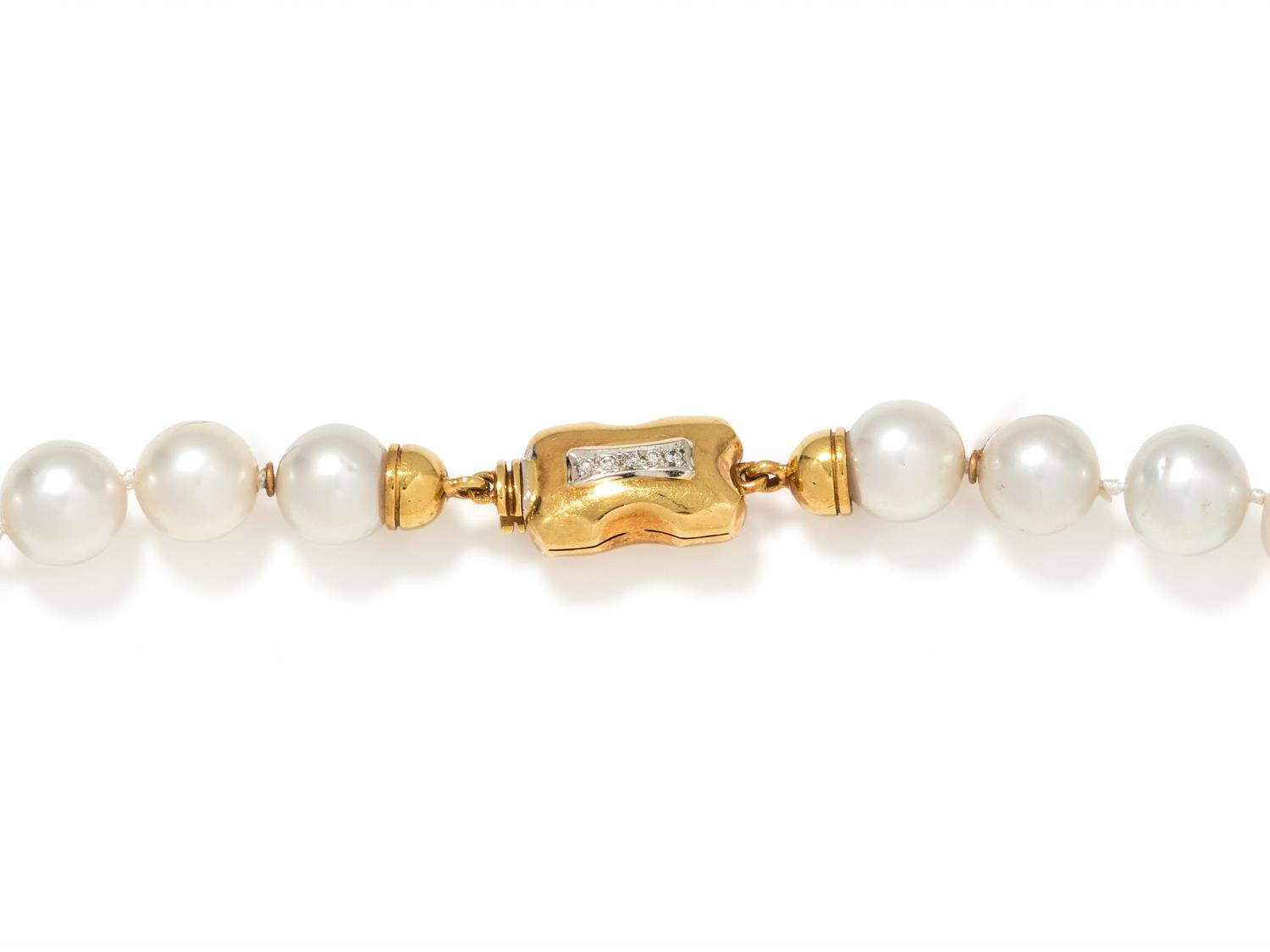 CULTURED SOUTH SEA PEARL NECKLACE