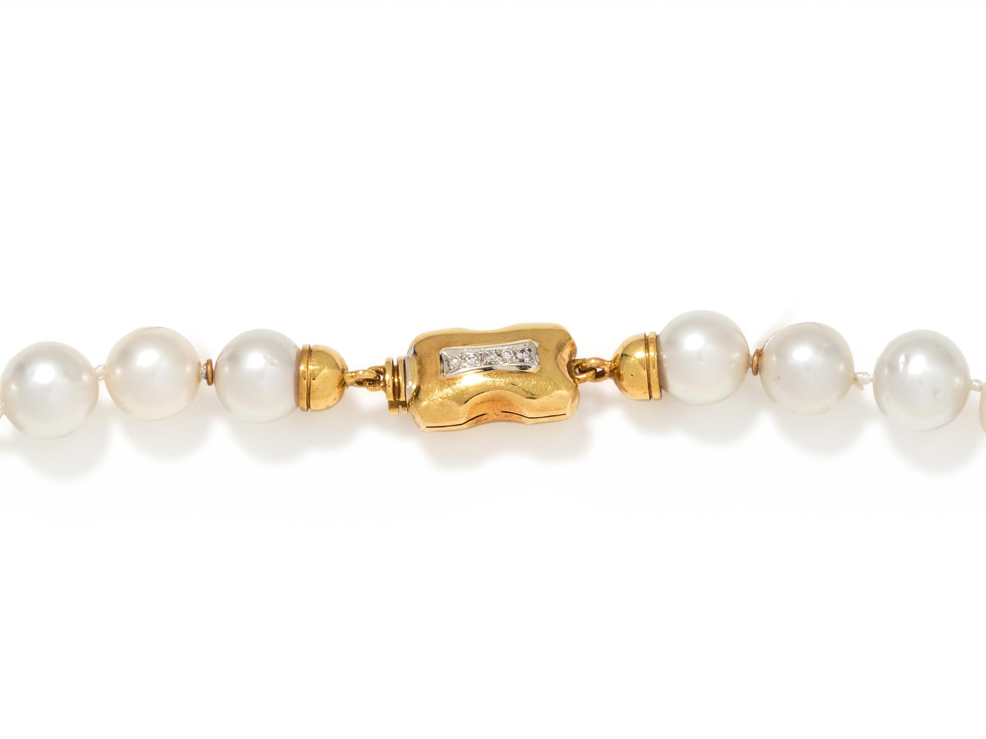 CULTURED SOUTH SEA PEARL NECKLACE