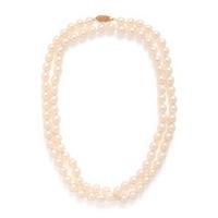 Collection of Four Cultured Pearl and Yellow Gold Necklaces