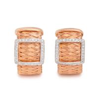 ROBERTO COIN, ROSE GOLD AND DIAMOND 'PRIMAVERA' EARCLIPS