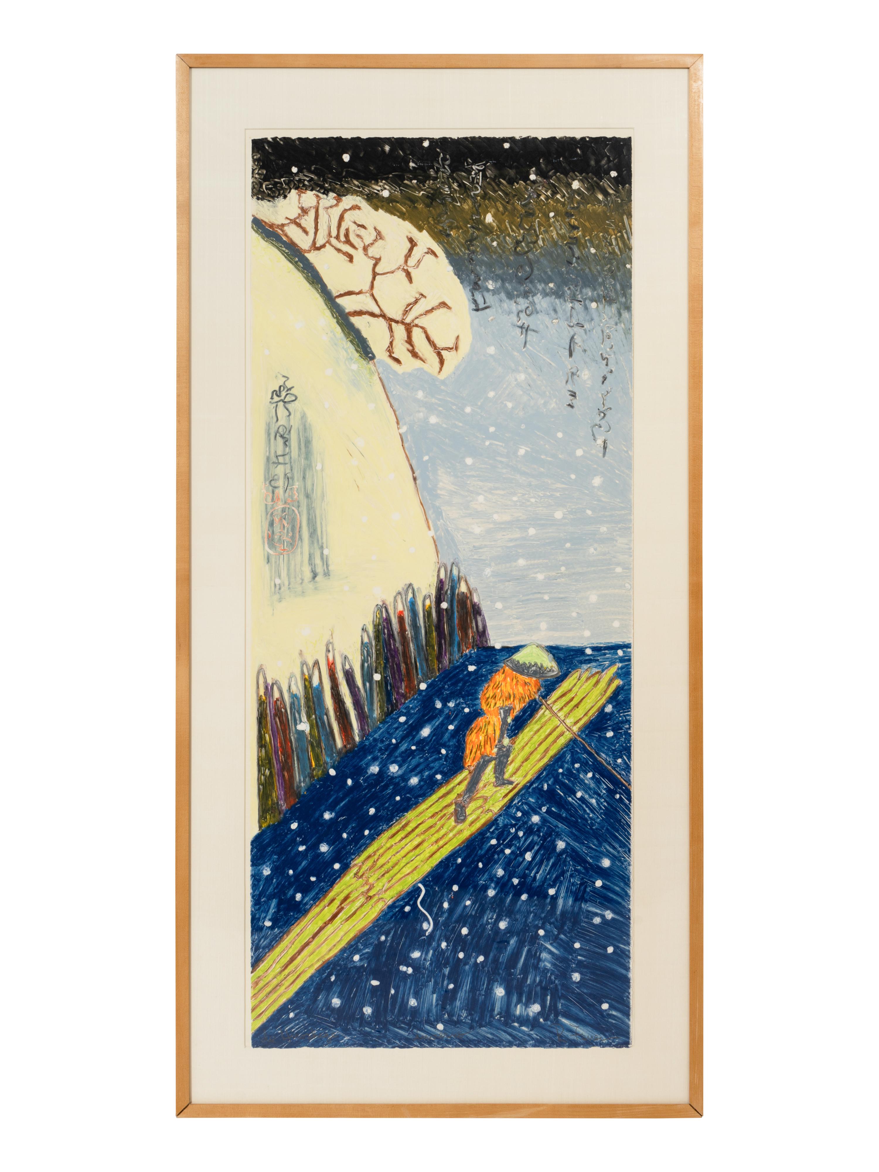 Cuatro estaciones del año (de Hiroschige), 1993 (four works)
