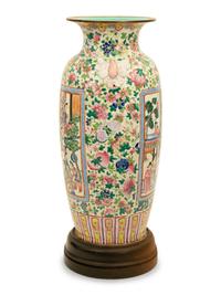 A Chinese Famille Rose Porcelain Vase