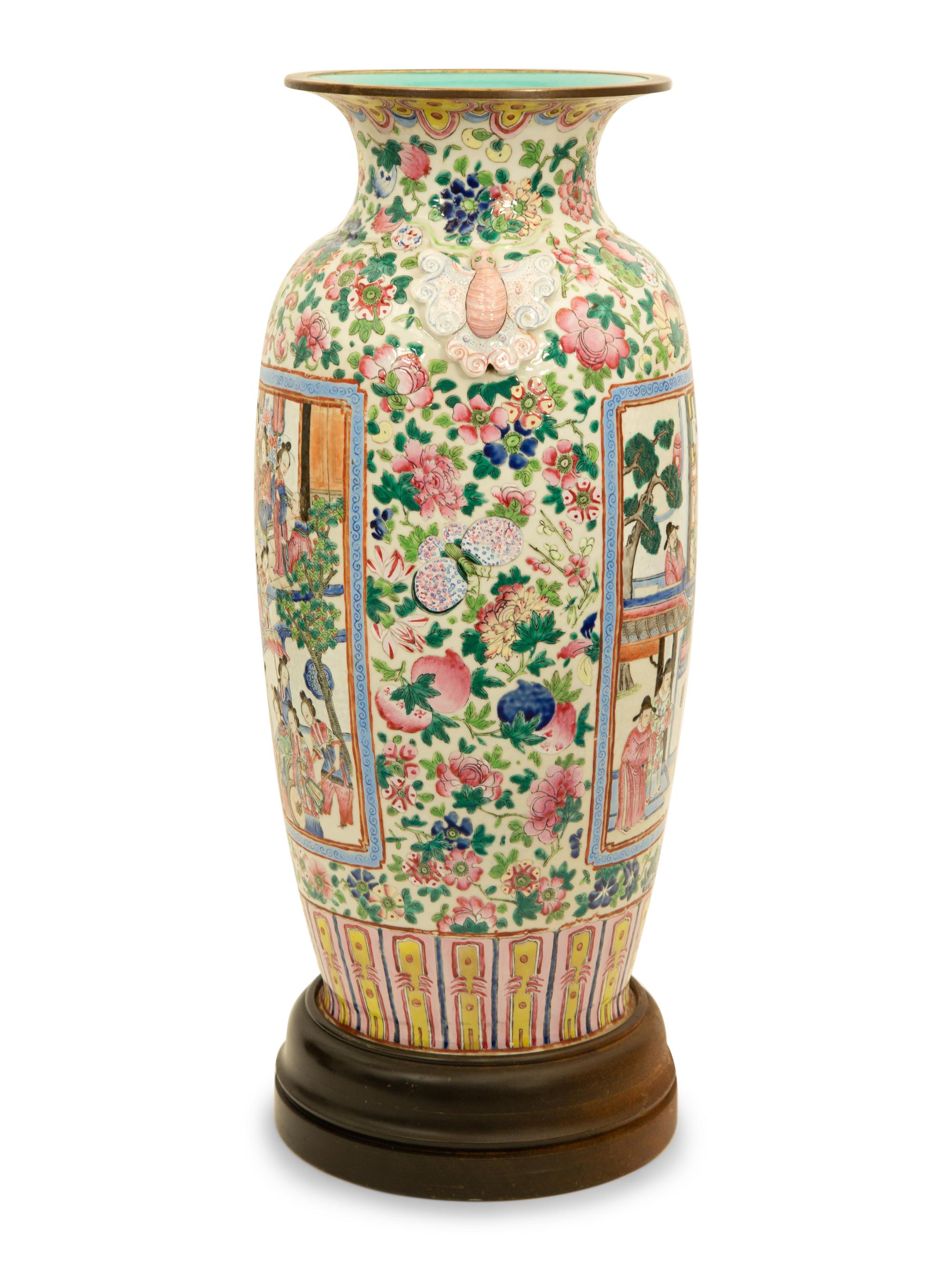 A Chinese Famille Rose Porcelain Vase