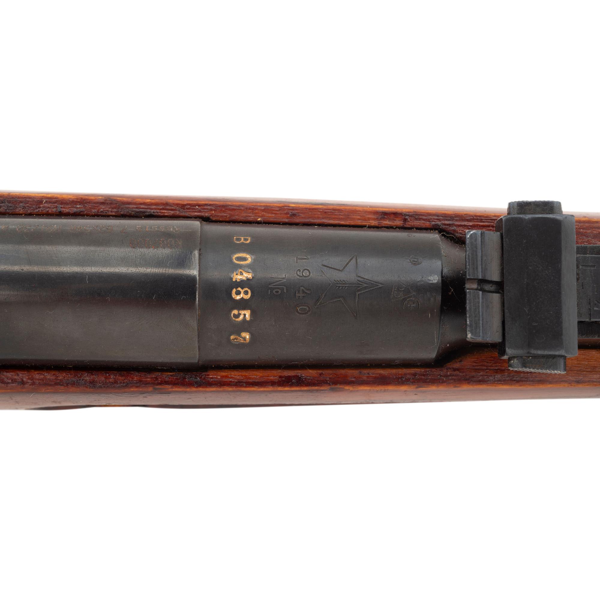 **Soviet Mosin Nagant M91/30