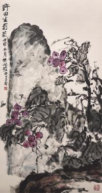 Zhu Qizhan (Chinese, 1892-1996) — 朱屺瞻（近代，1892-1996）