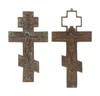 Five Russian Cast Bronze Crosses