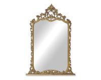 A Louis XVI Style Giltwood Overmantel Mirror