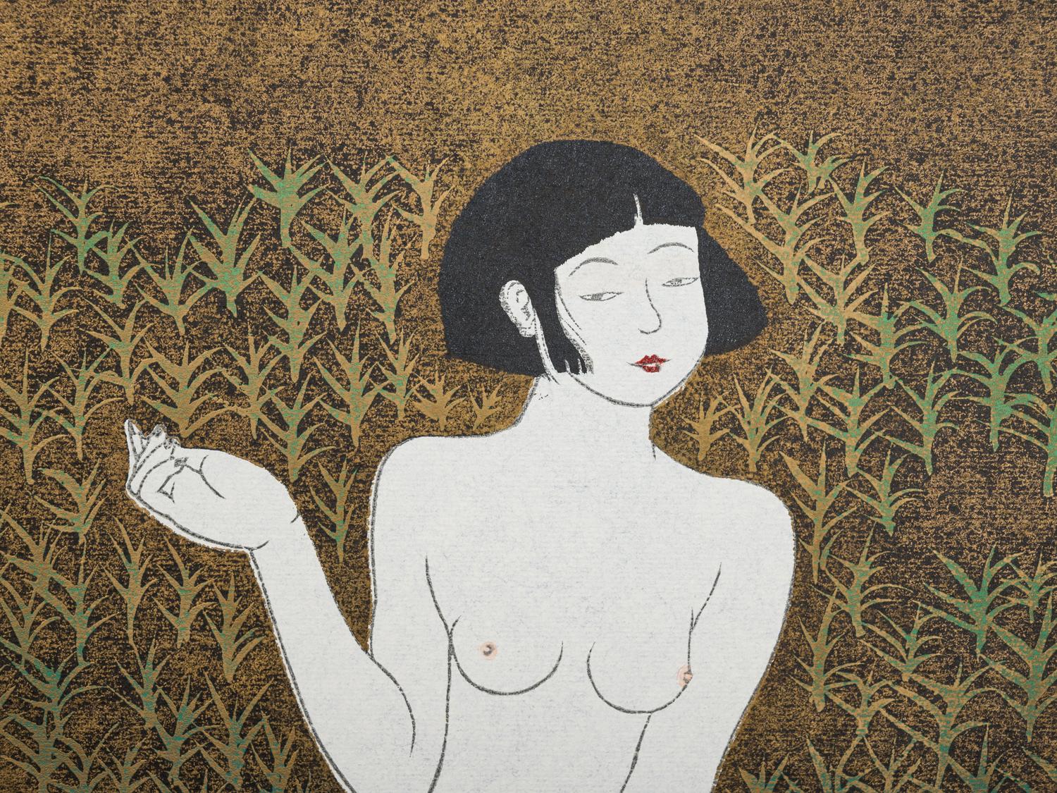 Yoshimi Okamoto