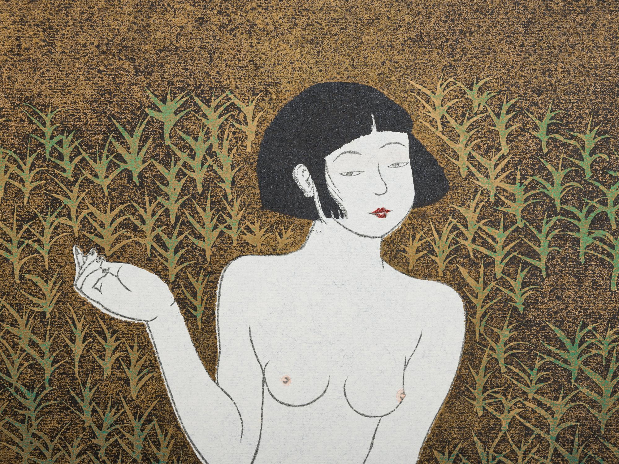 Yoshimi Okamoto
