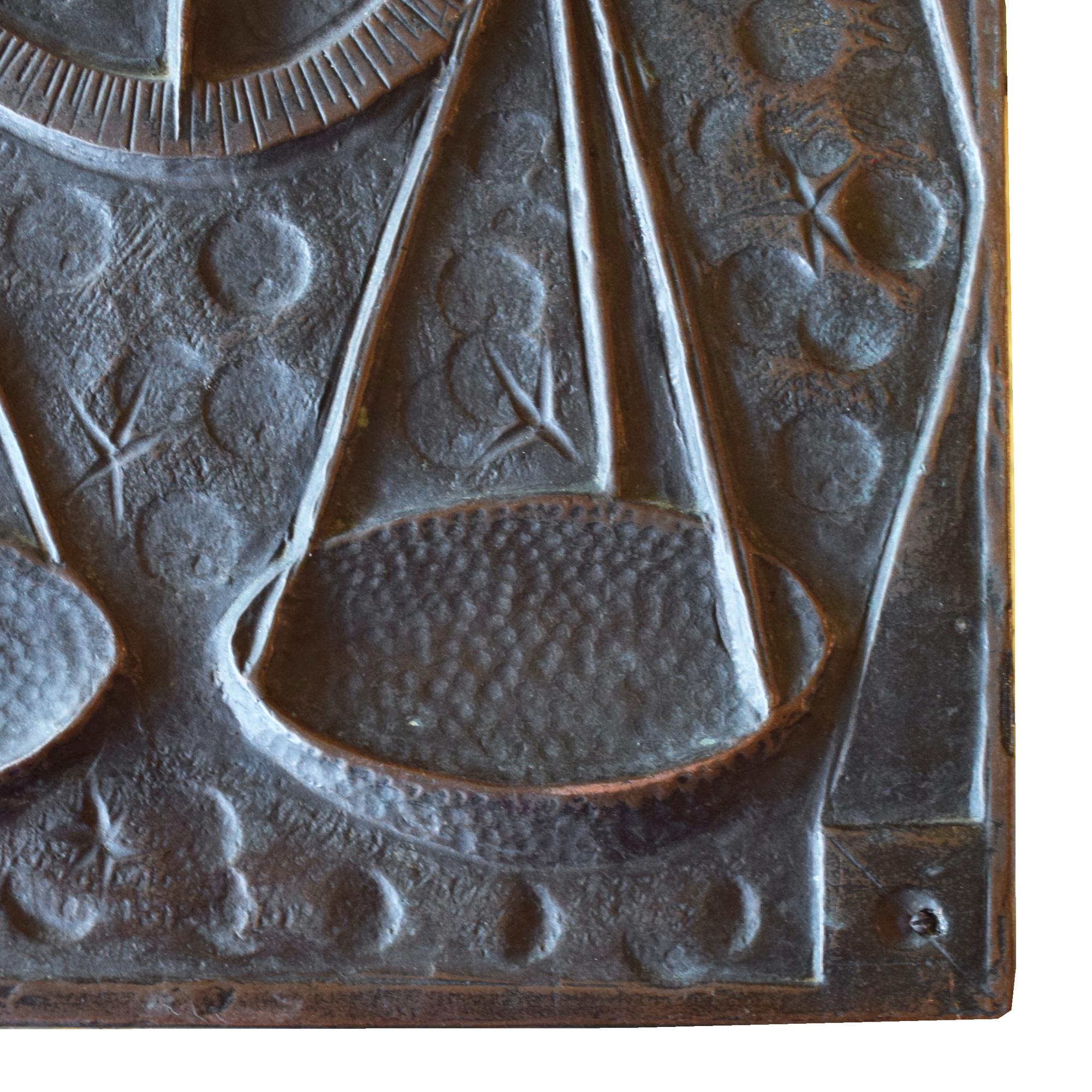 A Copper Libra Zodiac Sign 13" W x .5" D x 13" H — Italy, Mid-20th Century