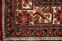 Four Turkish Wool Mats and a Baluch Design Wool Mat