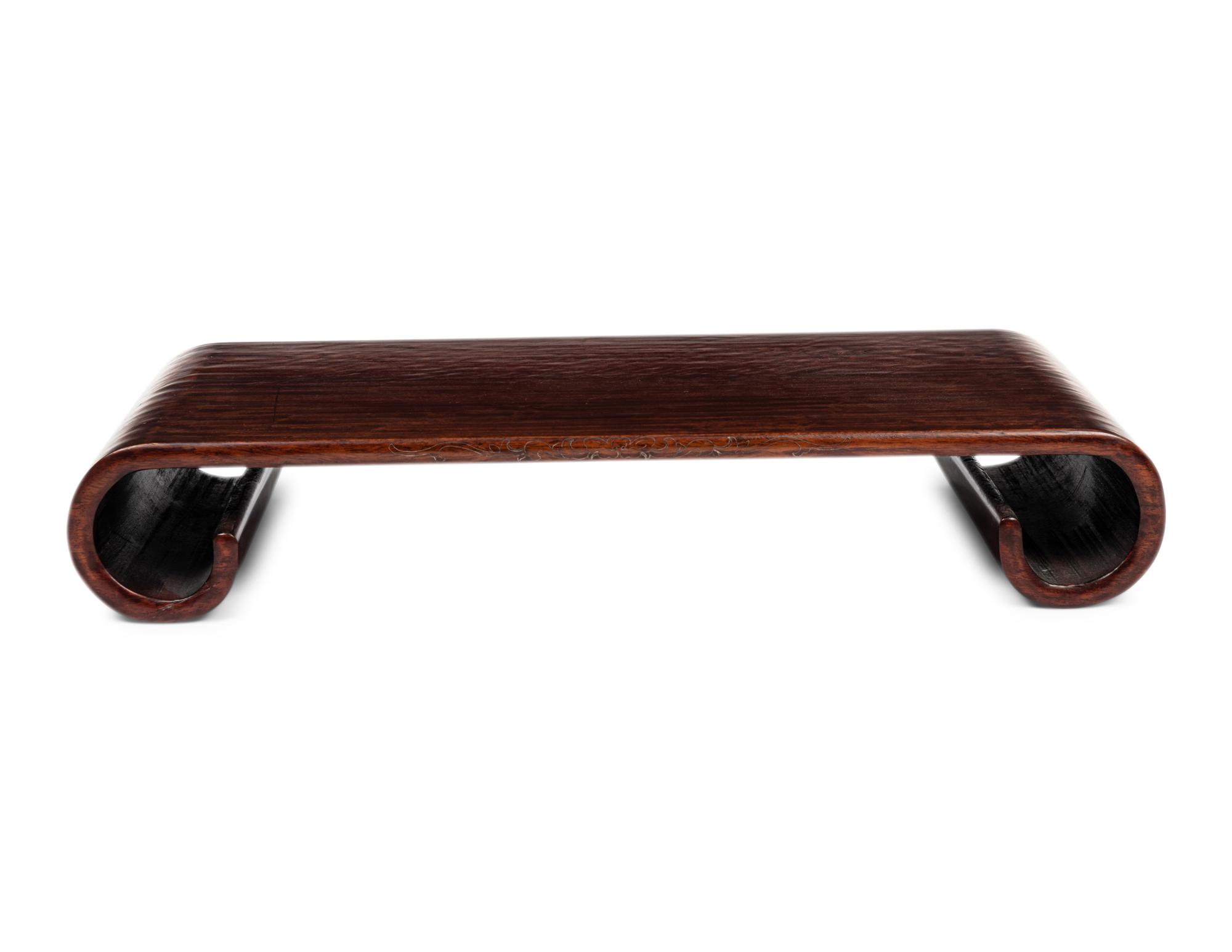 A Chinese Silver Wire Inlaid Scroll-Form Hardwood Stand