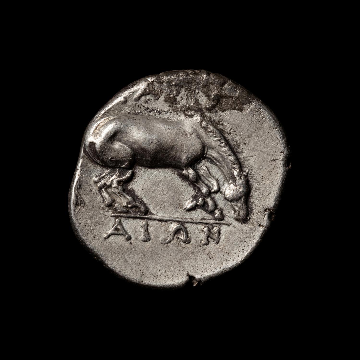 [ANCIENTS] THESSALY. Larissa (c. 350-325 BC). Ar Drachm. (6.1 g, 20mm)
