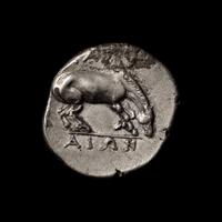 [ANCIENTS] THESSALY. Larissa (c. 350-325 BC). Ar Drachm. (6.1 g, 20mm)