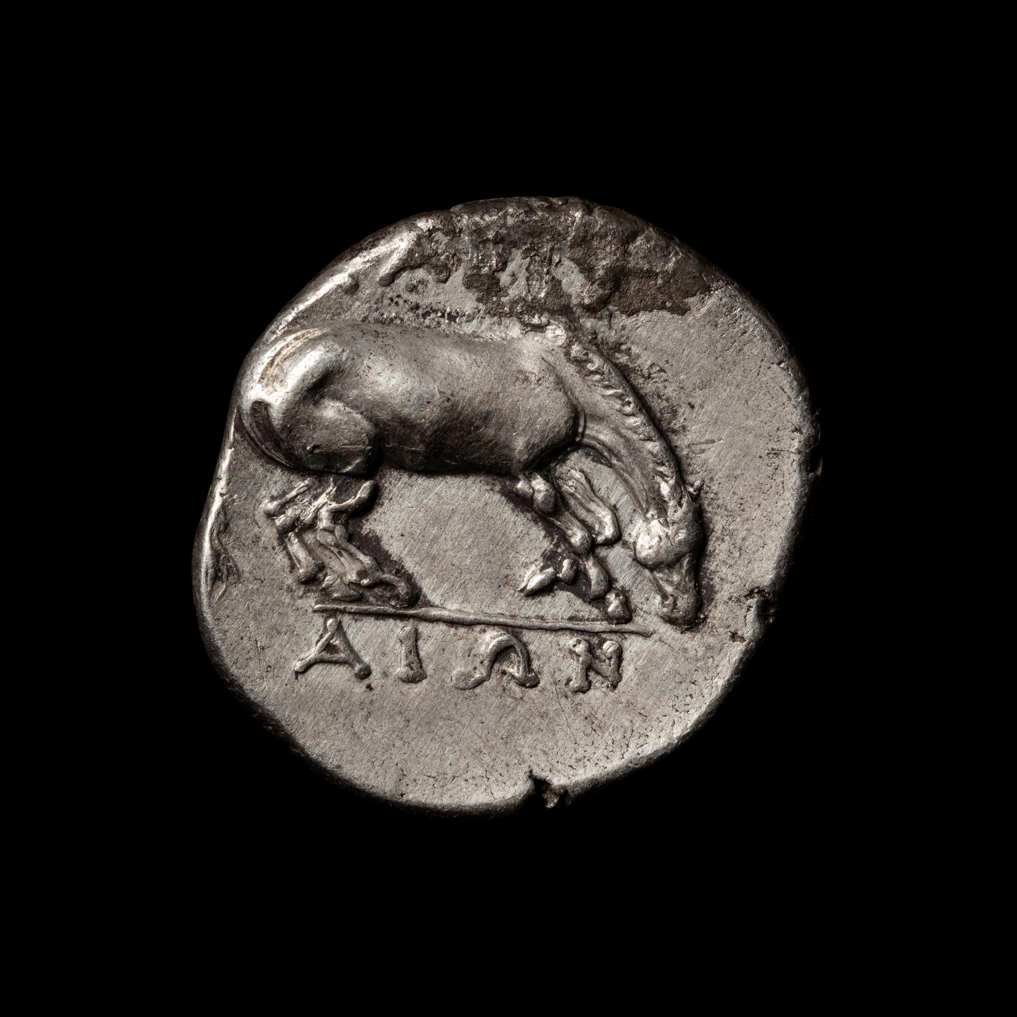 [ANCIENTS] THESSALY. Larissa (c. 350-325 BC). Ar Drachm. (6.1 g, 20mm)