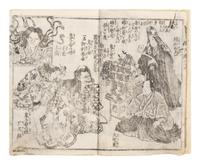 15 Illustrated Books and Loose Leaves