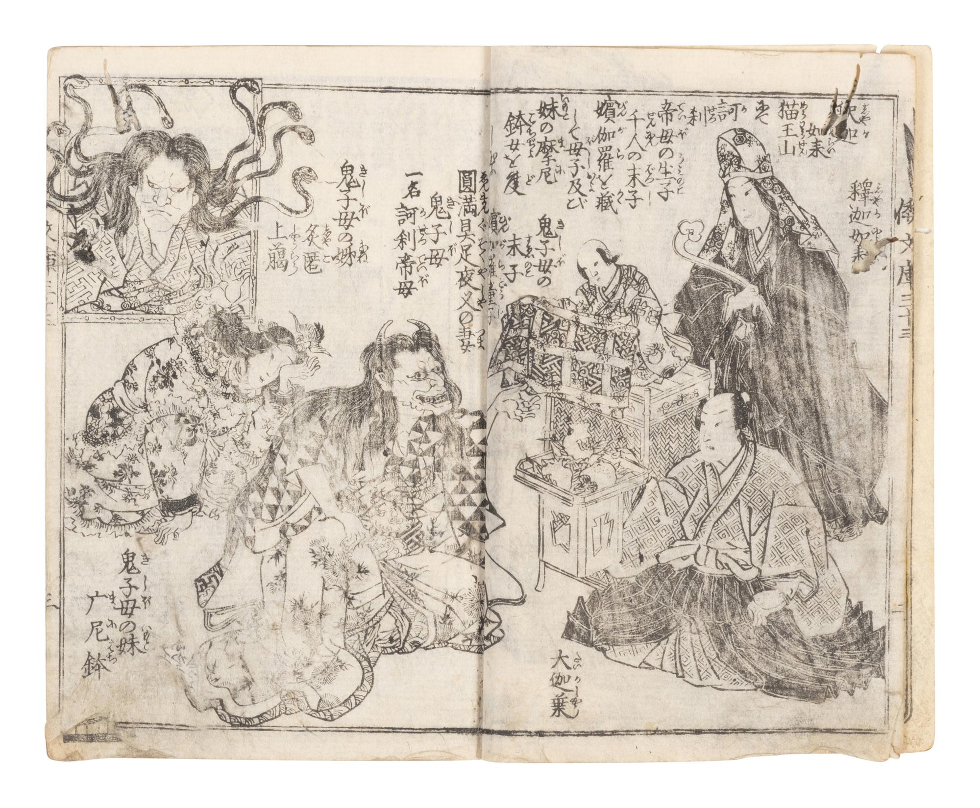 15 Illustrated Books and Loose Leaves